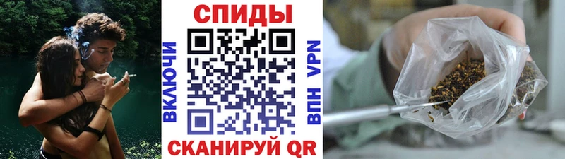 БУТИРАТ жидкий экстази  где купить наркотик  Берёзовка 