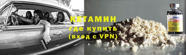 гидра Алексеевка