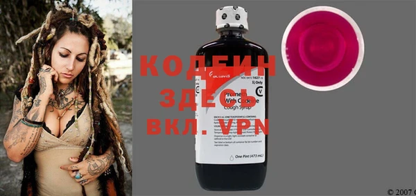 тгк Козельск
