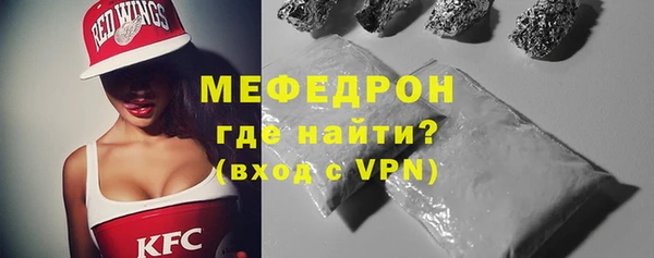 марки lsd Гусь-Хрустальный