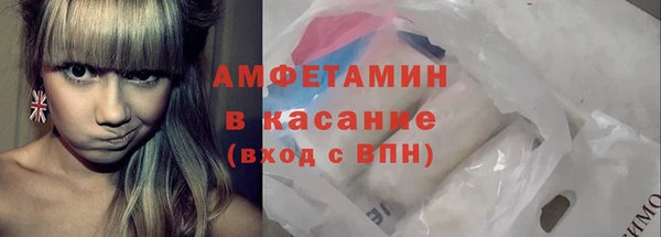 кокаин Алексин