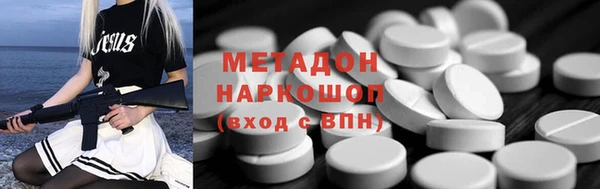 гидра Алексеевка