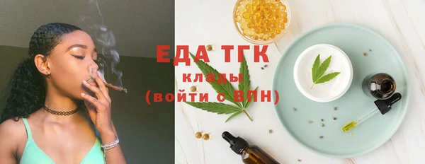 кокаин Алексин