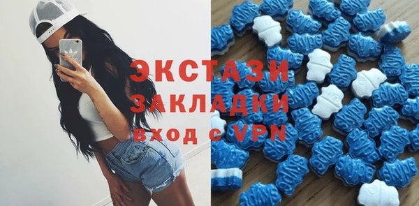 кокаин Гусев