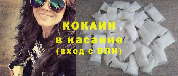 первитин Кодинск