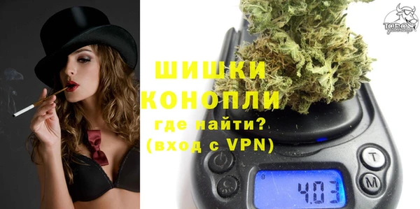 МДМА Козловка