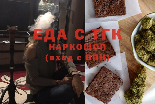 кокаин Алексин