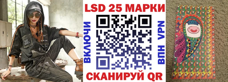 как найти наркотики  Берёзовка  omg онион  Марки 25I-NBOMe 1,5мг 