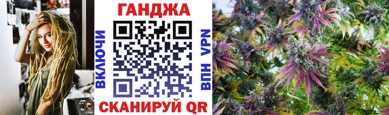 Шишки марихуана тримм  Берёзовка 